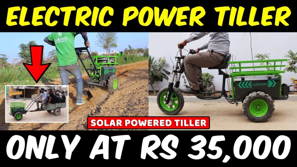 Electric Power Tiller