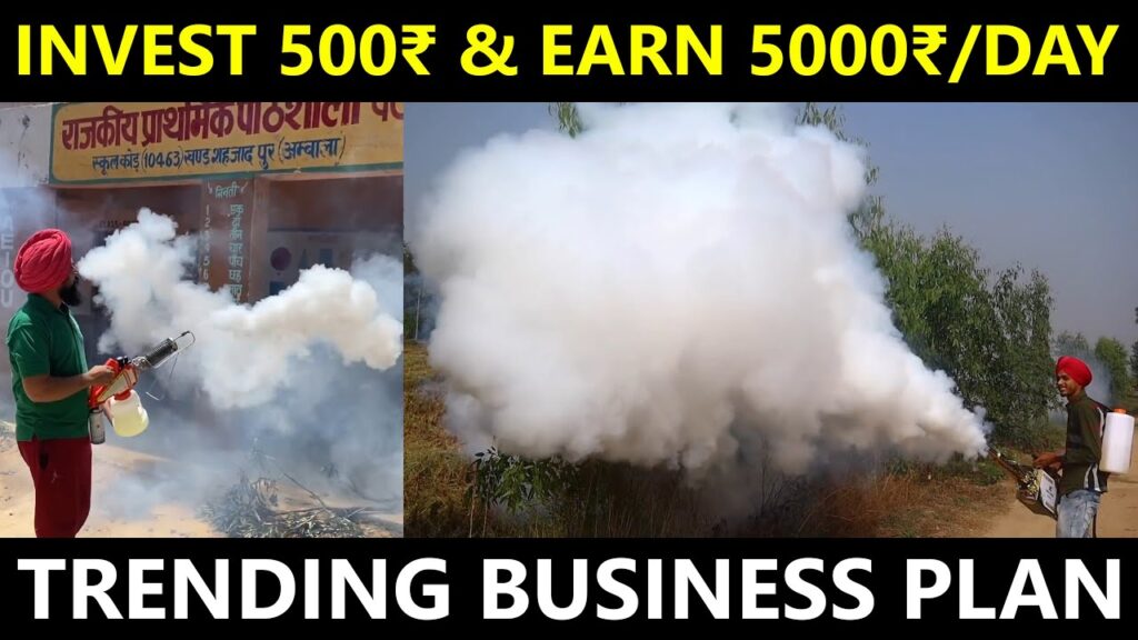 Kisanvilla Fogging Machine | Best Small Business Idea